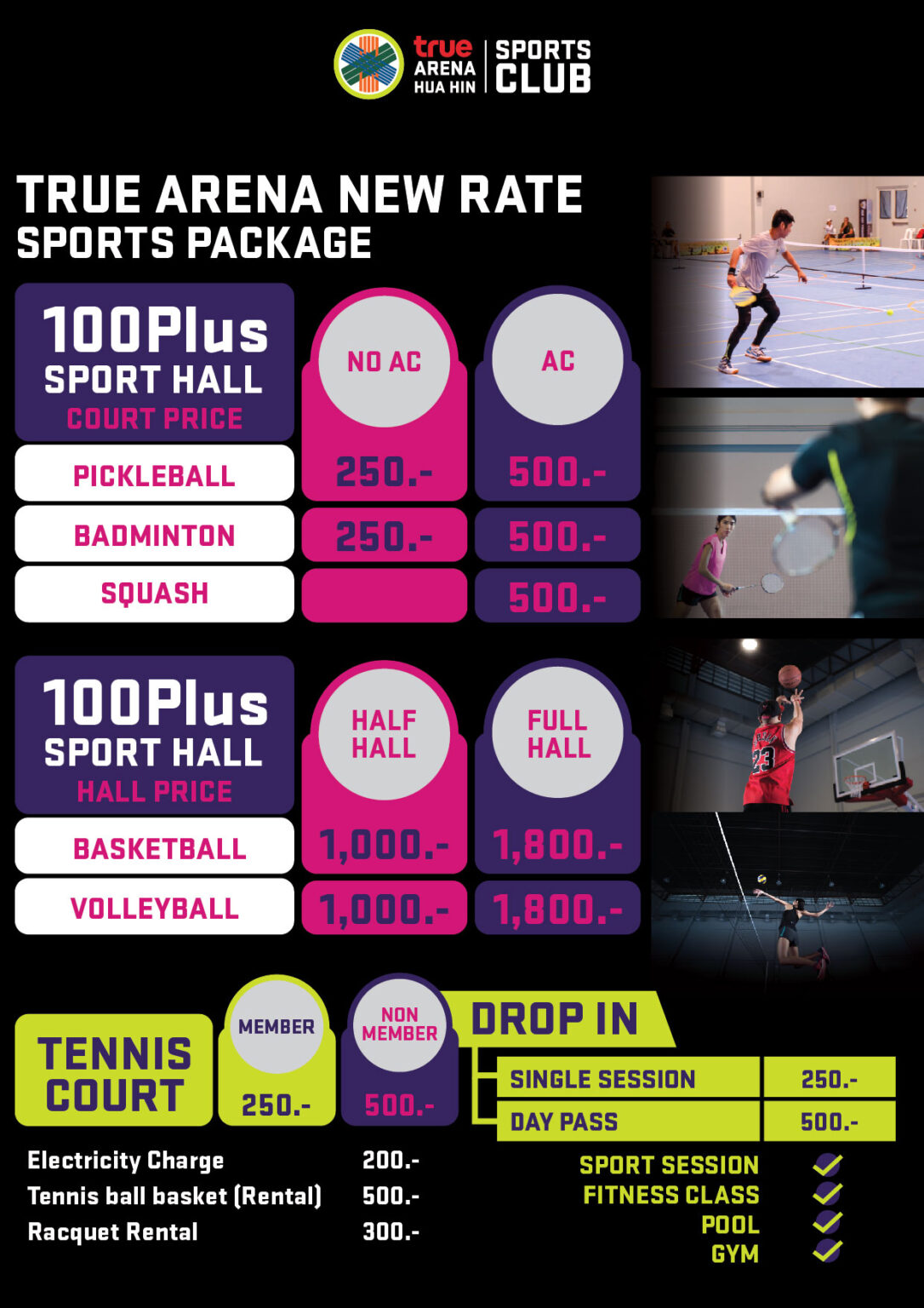 Sport Packages
